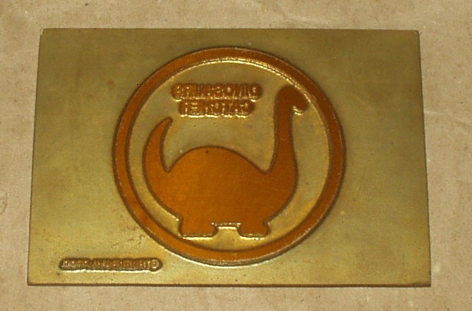 恐竜探検隊 ボーンフリー エンブレム金型 グッズ用 円谷プロ 珍品拍卖