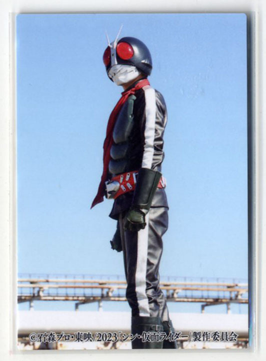 ◆防水対策 厚紙補強 №32番 仮面ライダー第2号のひみつ カルビー シン・仮面ライダーチップスカード 送料無料 即決拍卖