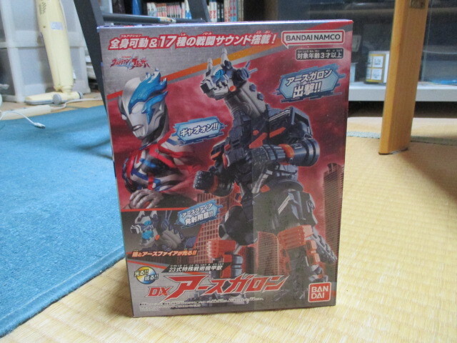 光る ! ! 鳴る ! ! ★DXアースガロン ★新品未開封拍卖