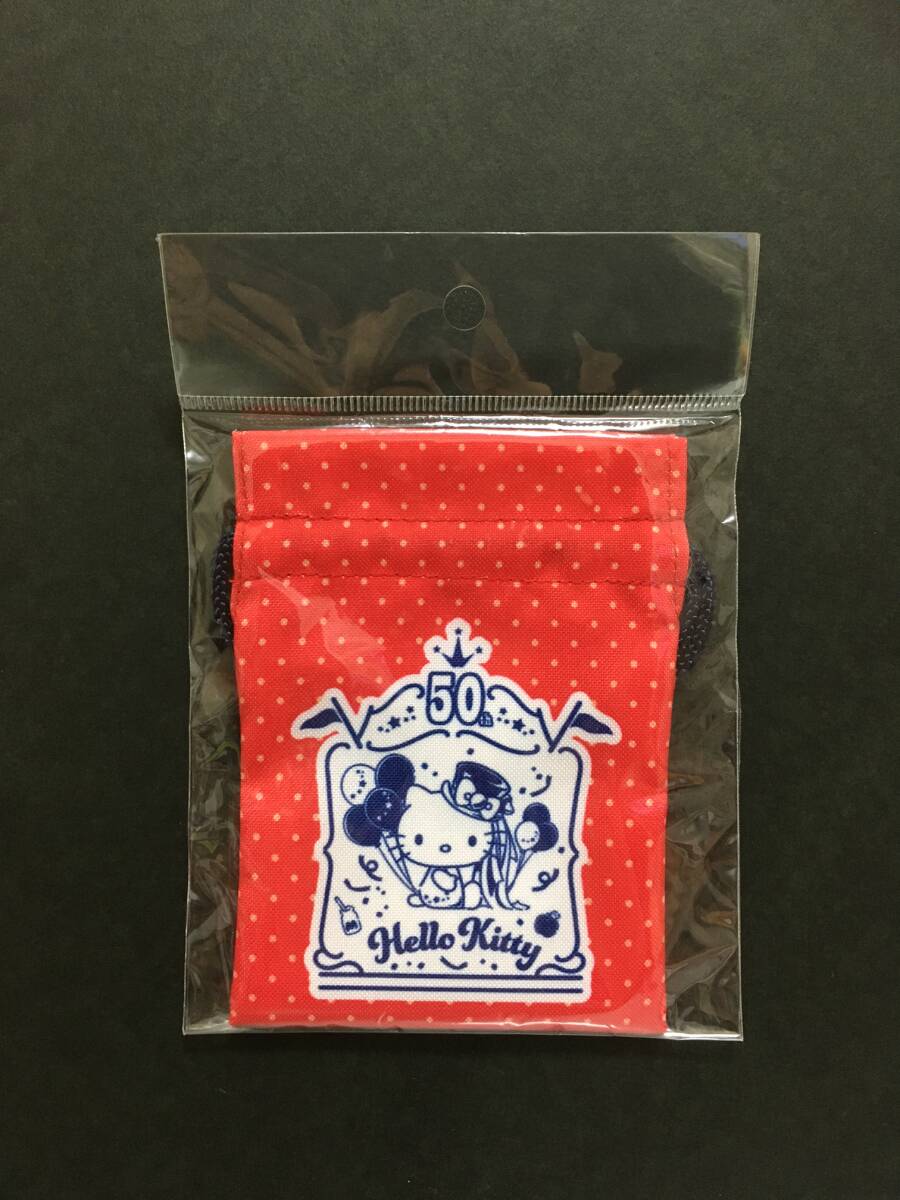 SANRIO/サンリオ ハローキティ 豆巾着☆彡 ハローキティ50周年 B☆ ポーチ 新品未開封品 マリモクラフト HELLO KITTY拍卖
