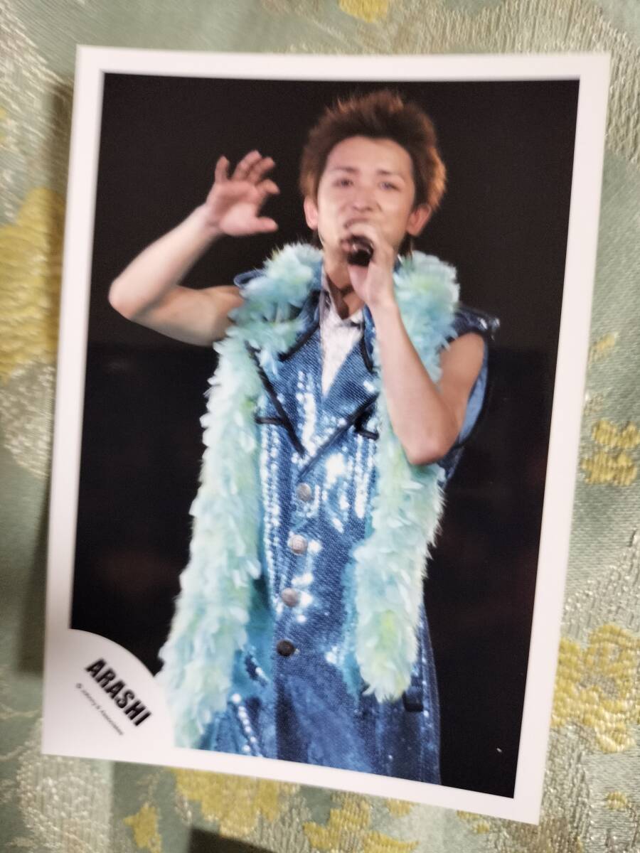嵐の大野智さんの貴重なライブフォト4枚セットAA-5拍卖