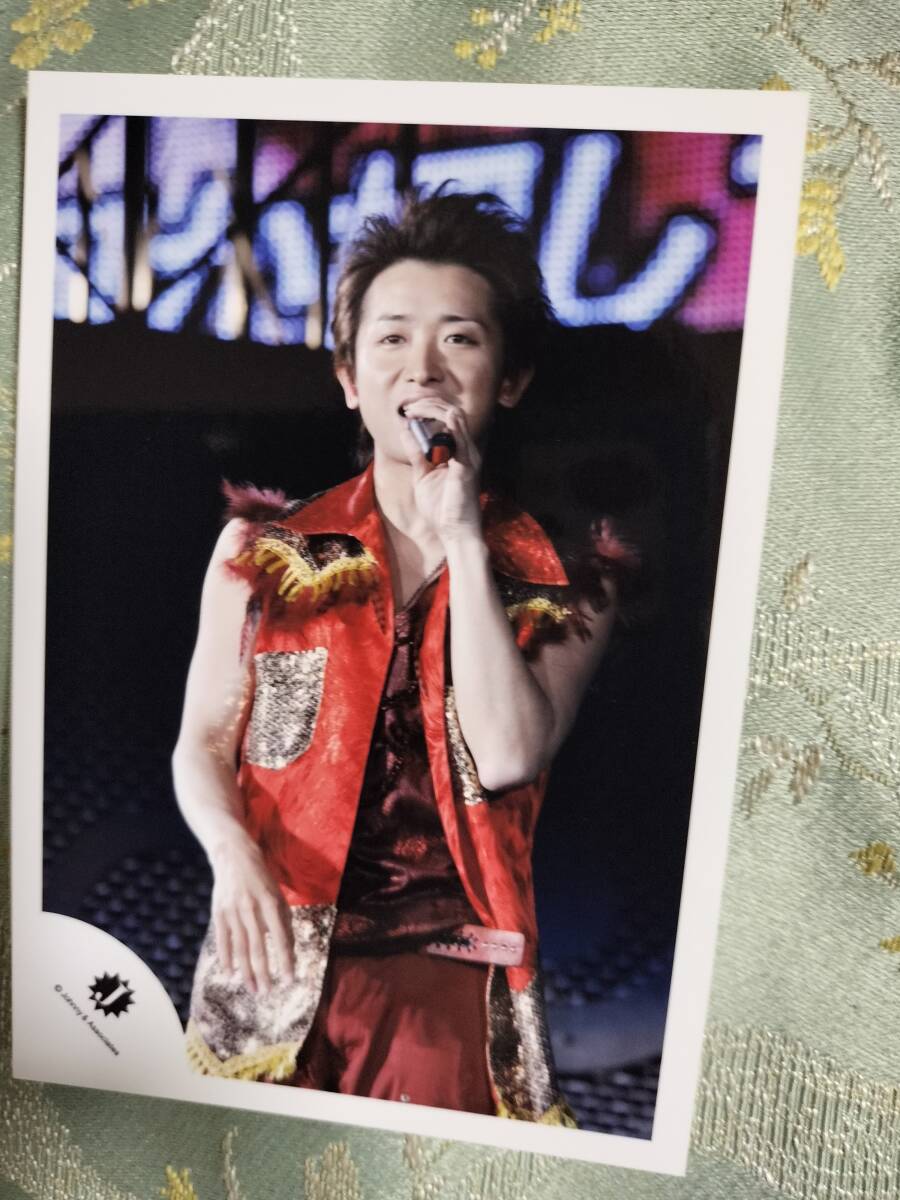 嵐の大野智さんの貴重なライブフォト4枚セットAA-7拍卖