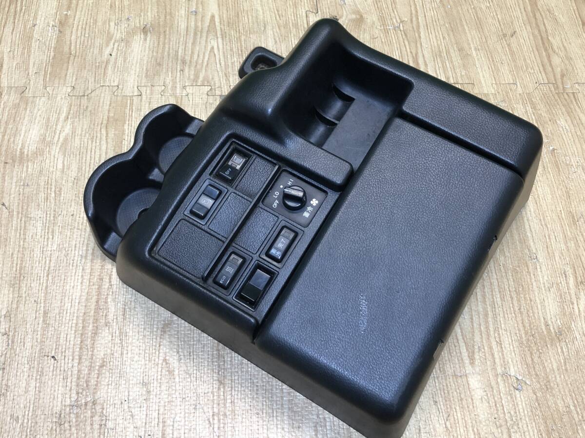 ★日野プロフィア★FR1EXB コンソールボックス ミラースイッチ ドリンクホルダー 管20655 2L拍卖