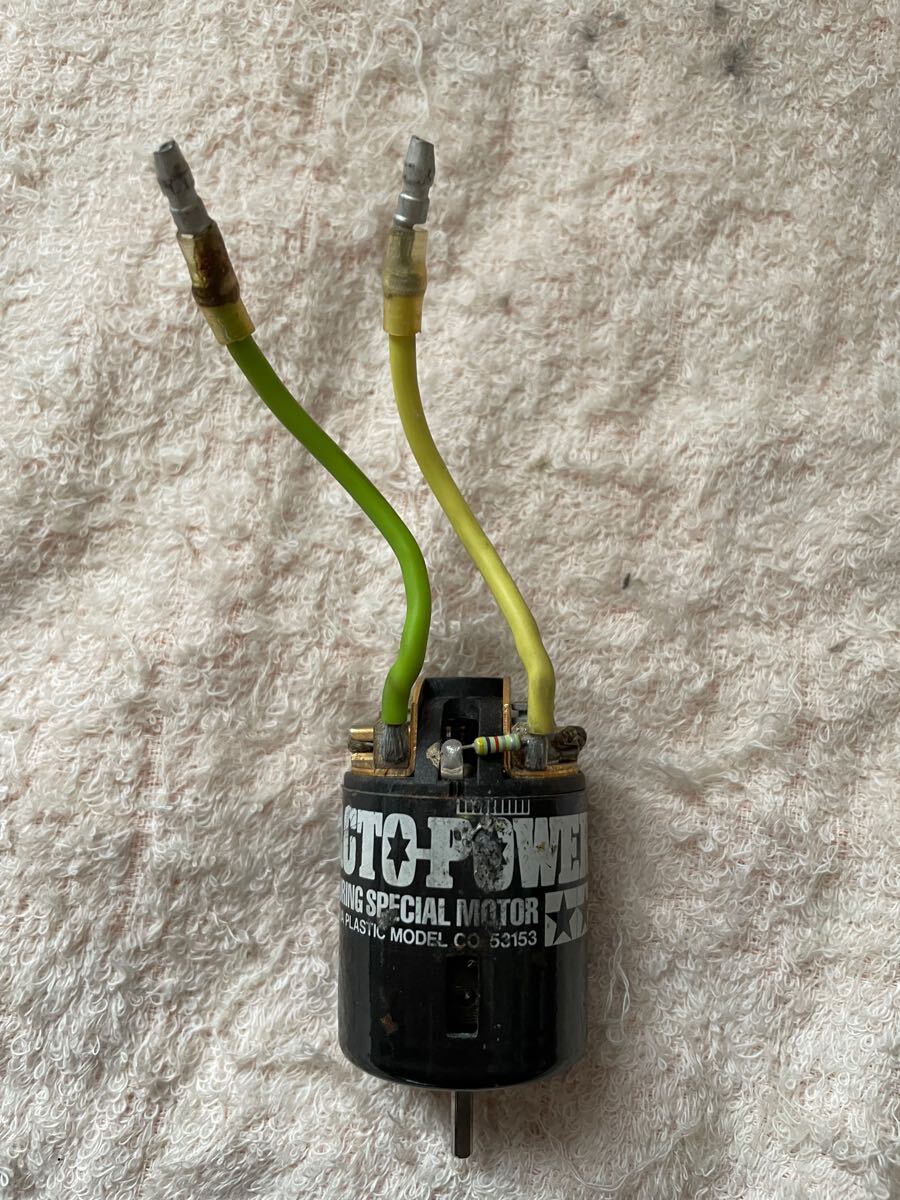ラジコン RC モーター アクトパワー ACTO POWER タミヤ 田宮 MOTOR拍卖