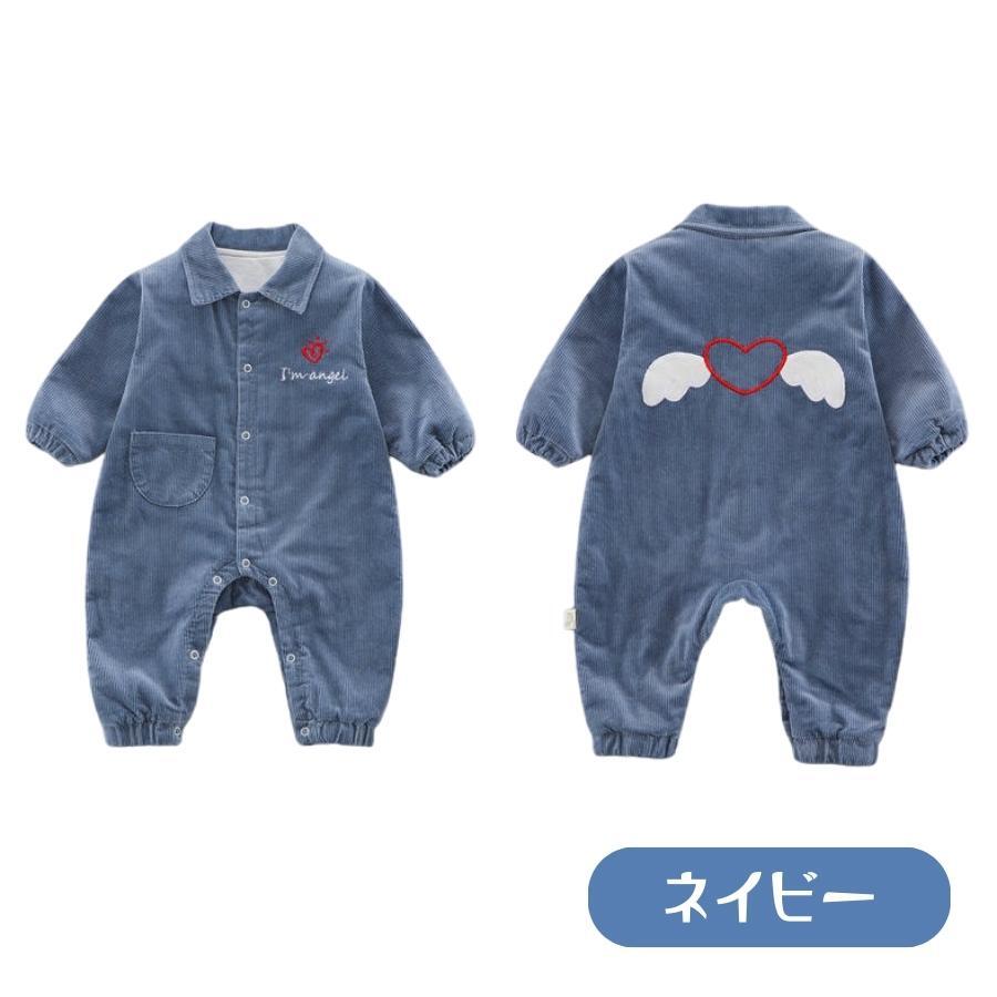 やわらか素材 コーデュロイ エンジェル柄 ロンパース つなぎ 韓国子供服 おしゃれ 乳幼児 キッズ ベビー服 (73, ネイビー)拍卖