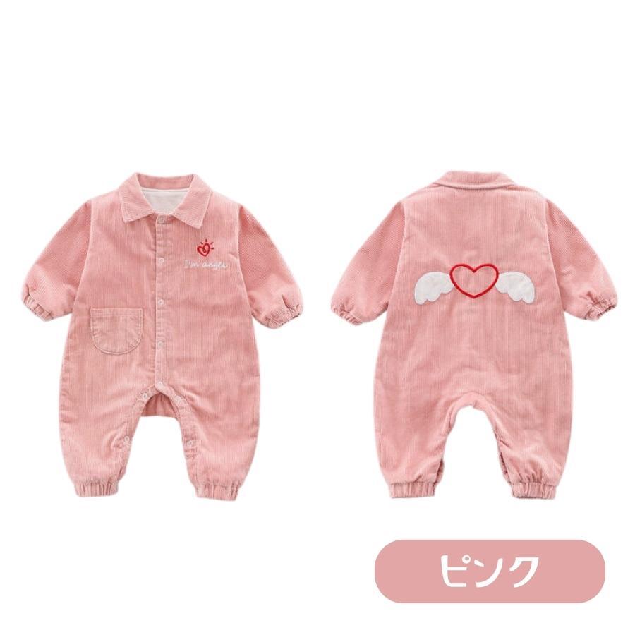 やわらか素材 コーデュロイ エンジェル柄 ロンパース つなぎ 韓国子供服 おしゃれ 乳幼児 キッズ ベビー服 (73, ピンク)拍卖
