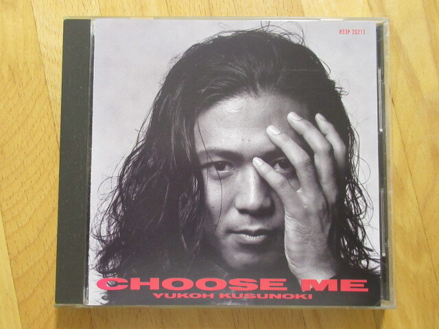 楠木勇有行 CHOOSE ME 野呂一生 CASIOPEA 【CD】送料無料~拍卖