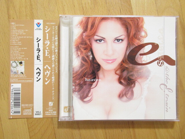 SHEILA E シーラ.E ヘヴン【帯付国内盤CD】送料無料~拍卖