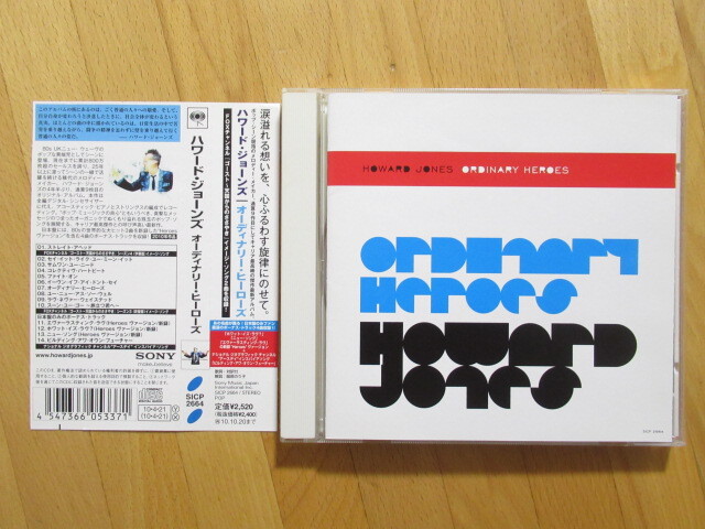 HOWARD JONES ハワード・ジョーンズ オーディナリー・ヒーローズ【帯付国内盤CD】送料無料~拍卖