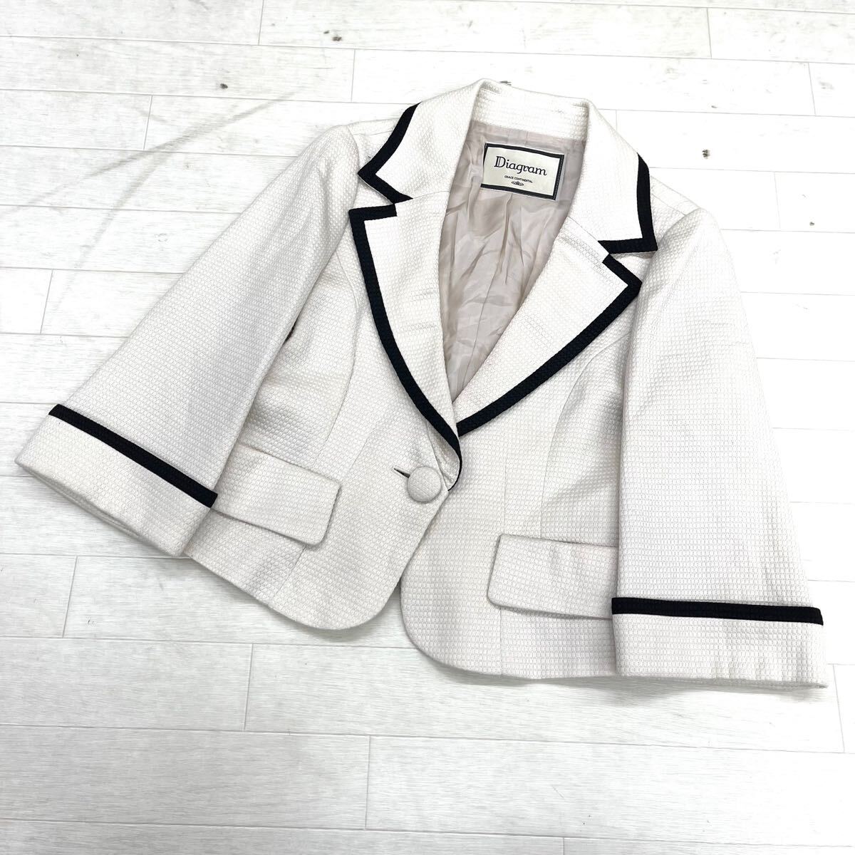 1663◎ 日本製 Diagram ダイアグラム トップス テーラード ジャケット シングル 無地 カジュアル ホワイト レディース36拍卖