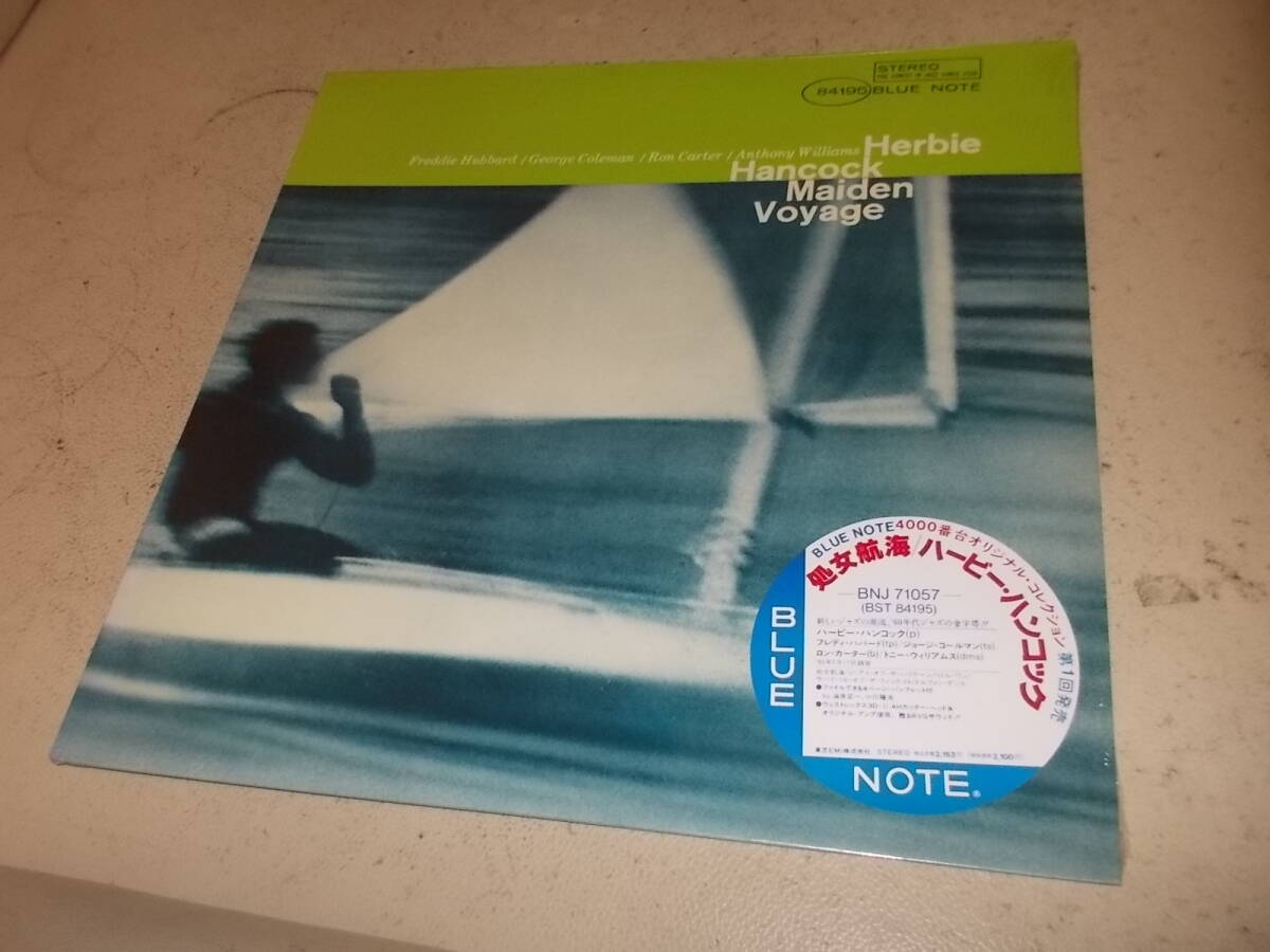 貴重消費税以降プレス・ブルーノート未開封新品!ハービー・ハンコック【処女航海】 拍卖