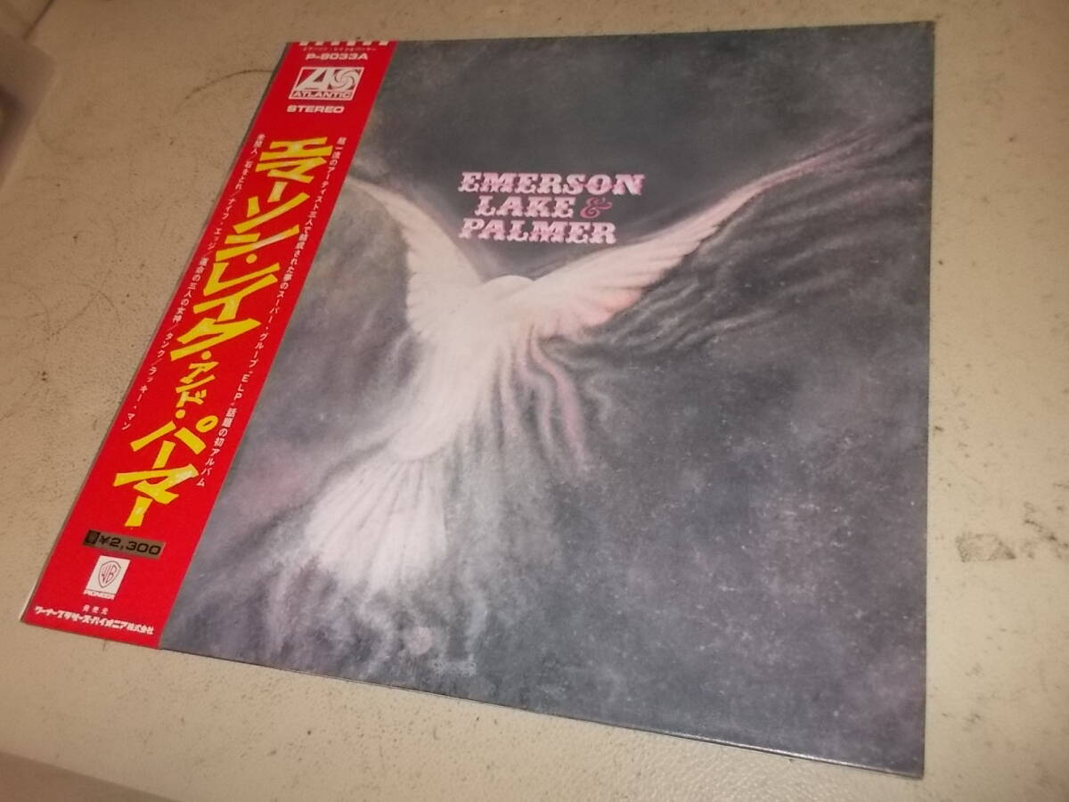 国内初期アナログ帯つき美品!EL&P【ファースト】 拍卖