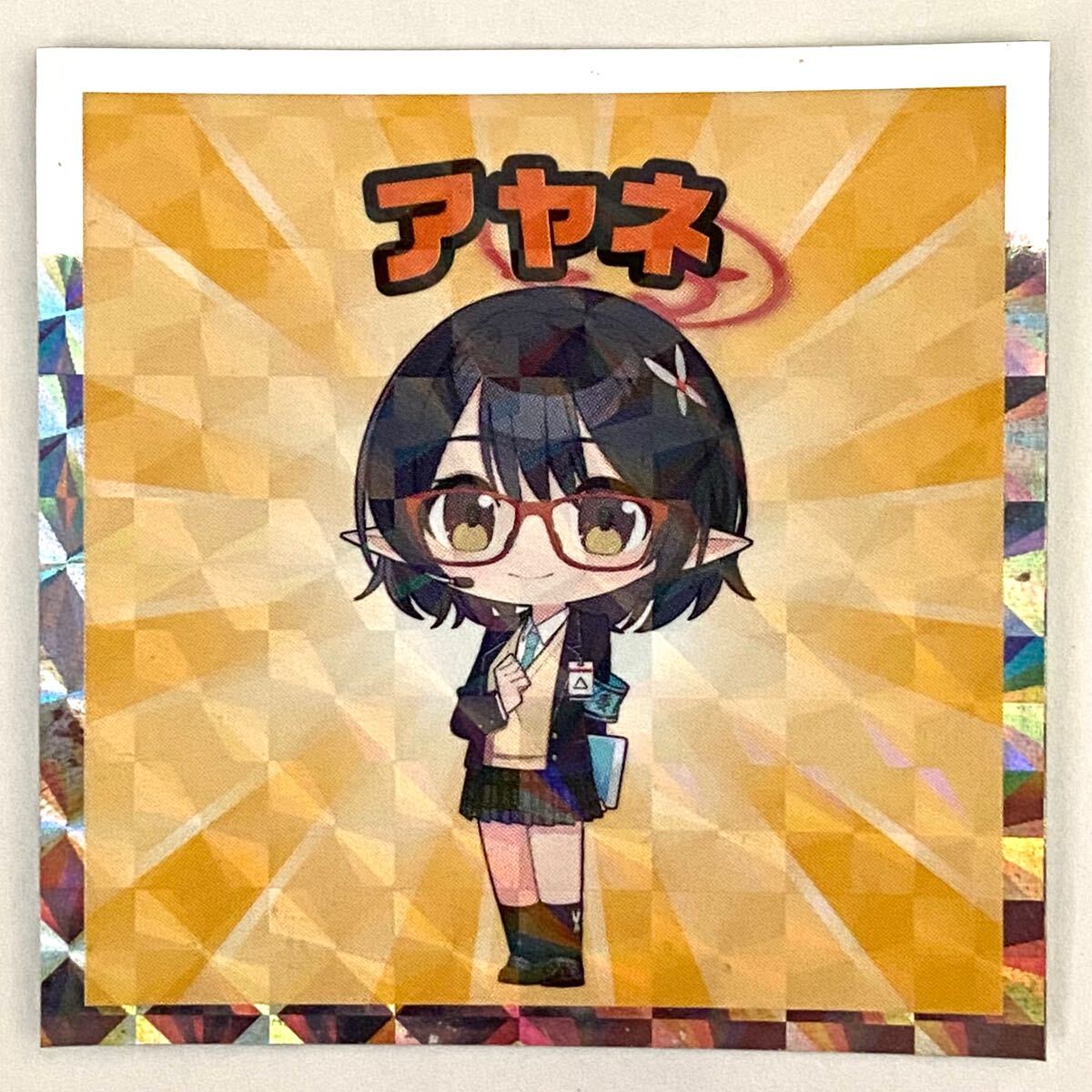 【No.02】『アヤネ』ブルアカマンチョコ シール ブルーアーカイブ ビックリマンチョコ NEXON Games Yostar ローソン限定拍卖