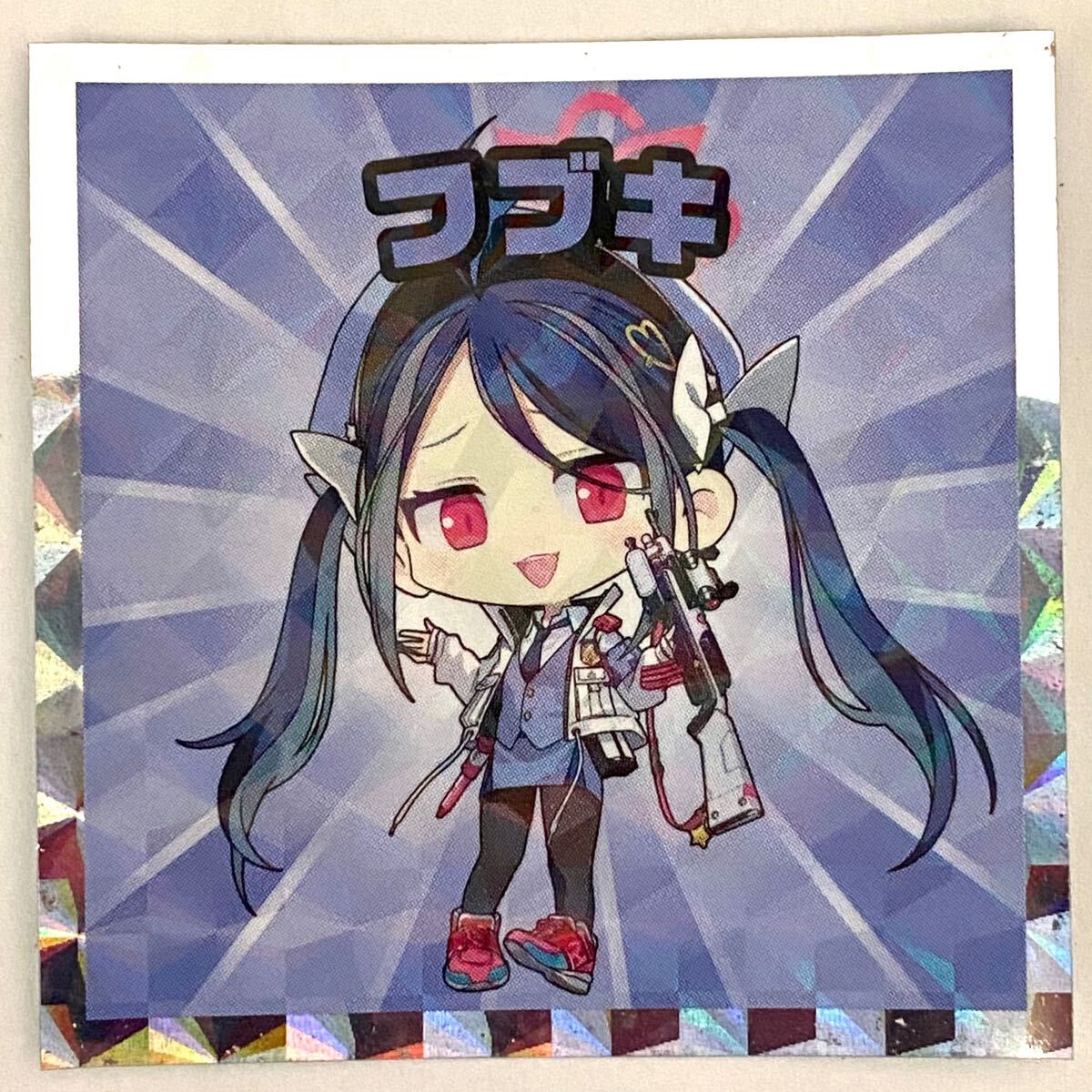 【No.13】『フブキ』ブルアカマンチョコ シール ブルーアーカイブ ビックリマンチョコ NEXON Games Yostar ローソン限定拍卖