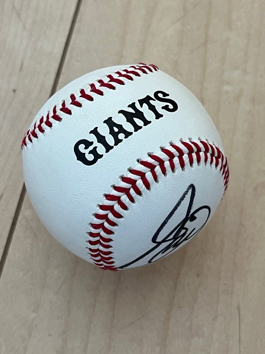 【スタンド投入れボール】巨人 読売ジャイアンツ ◆菅野智之◆直筆サインボール (柔らかいボール)拍卖