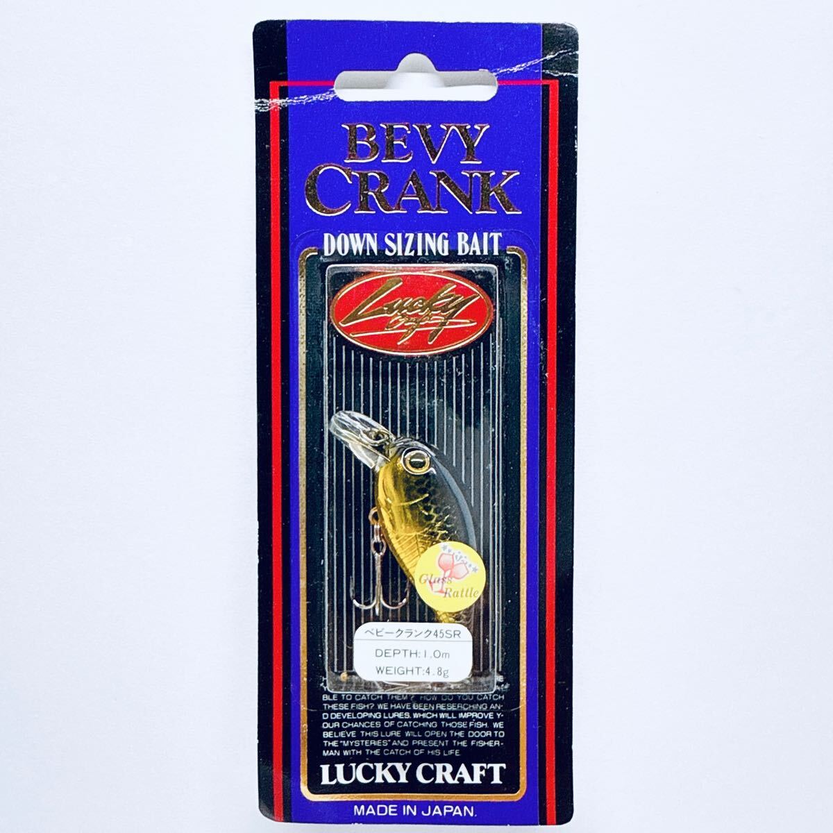 ラッキークラフト ベビークランク 45SR キンクロ BEVY CRANK LUCKYCRAFT拍卖