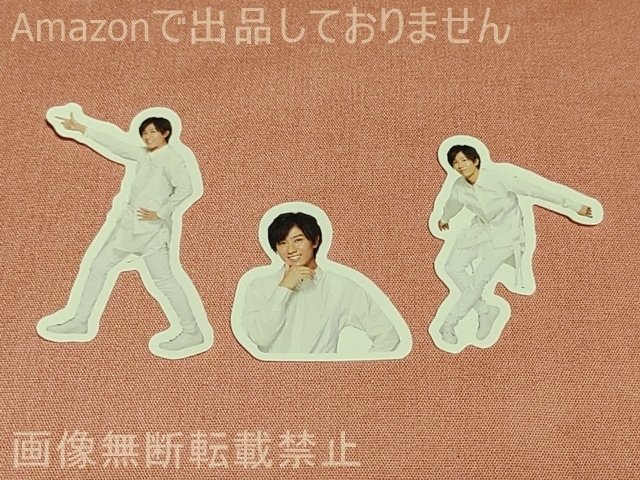 Snow Man Johnny’s Shop フレークシール2021 阿部亮平 3枚セット拍卖