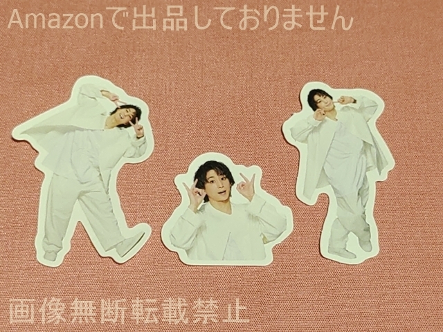 Snow Man Johnny’s Shop フレークシール2021 佐久間大介 3枚セット拍卖