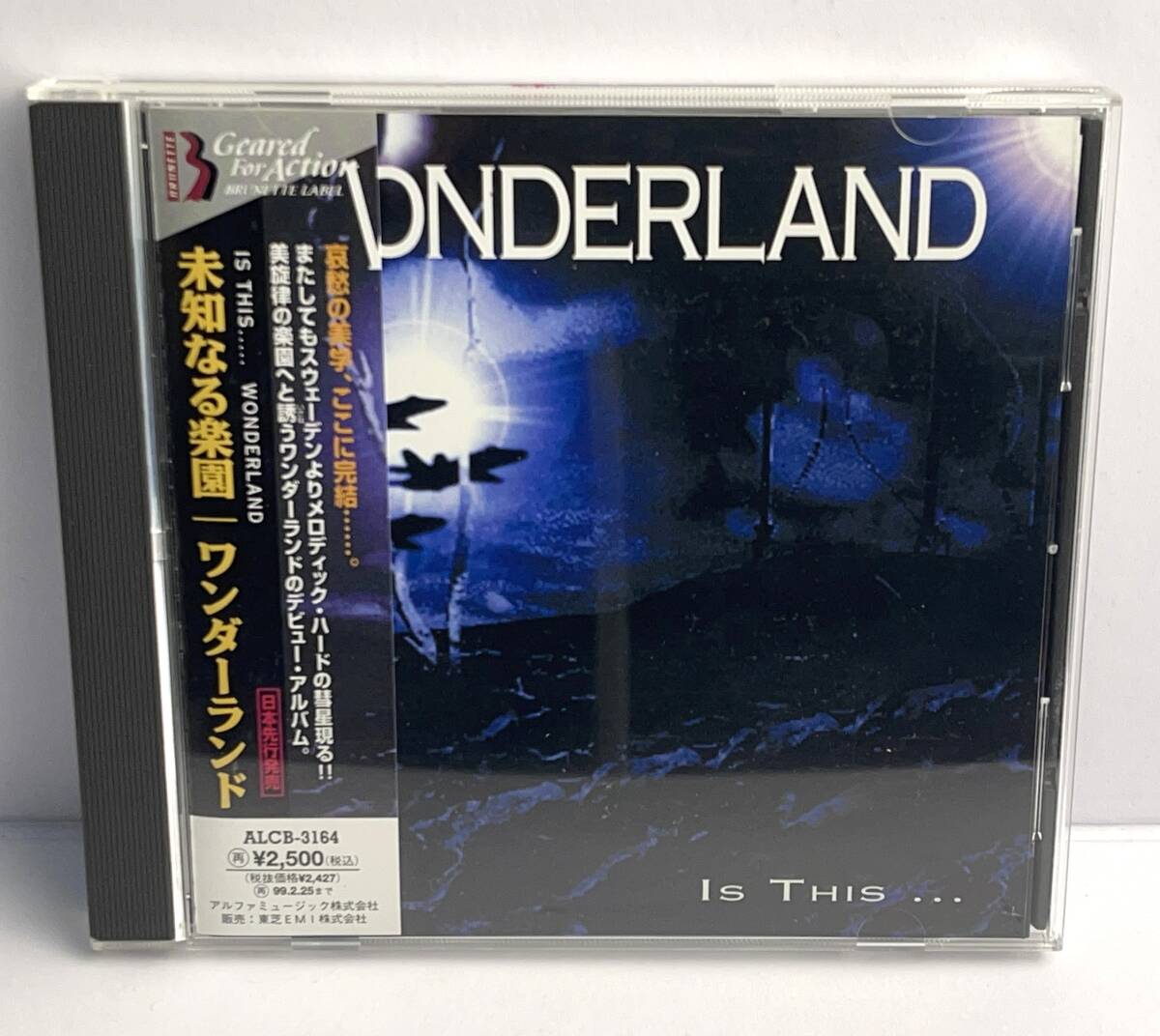 【中古CD】Wonderland:ワンダーランド■Is This...:未知なる楽園■国内盤・帯付き■北欧メタル拍卖