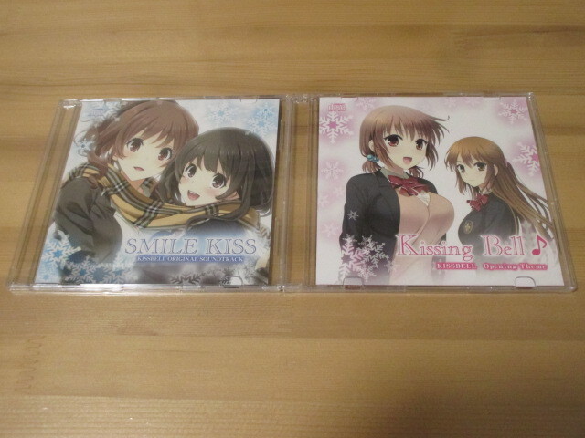 キスベル -KISSBELL- PSVITA 限定版特典 主題歌マキシシングル+オリジナルサウンドトラック 中古、未開封品 即決拍卖