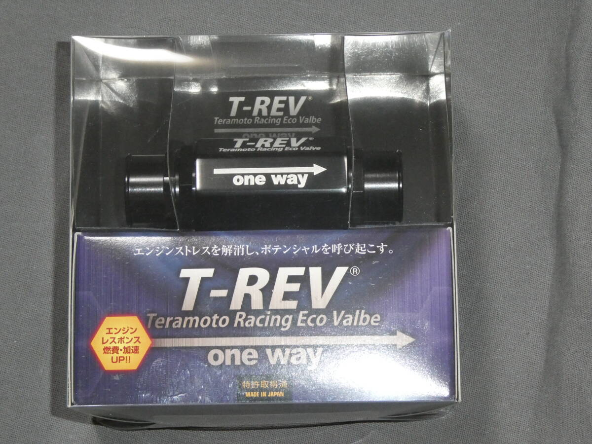 T-REV 本体 22パイ0.05 ブラック 1223拍卖