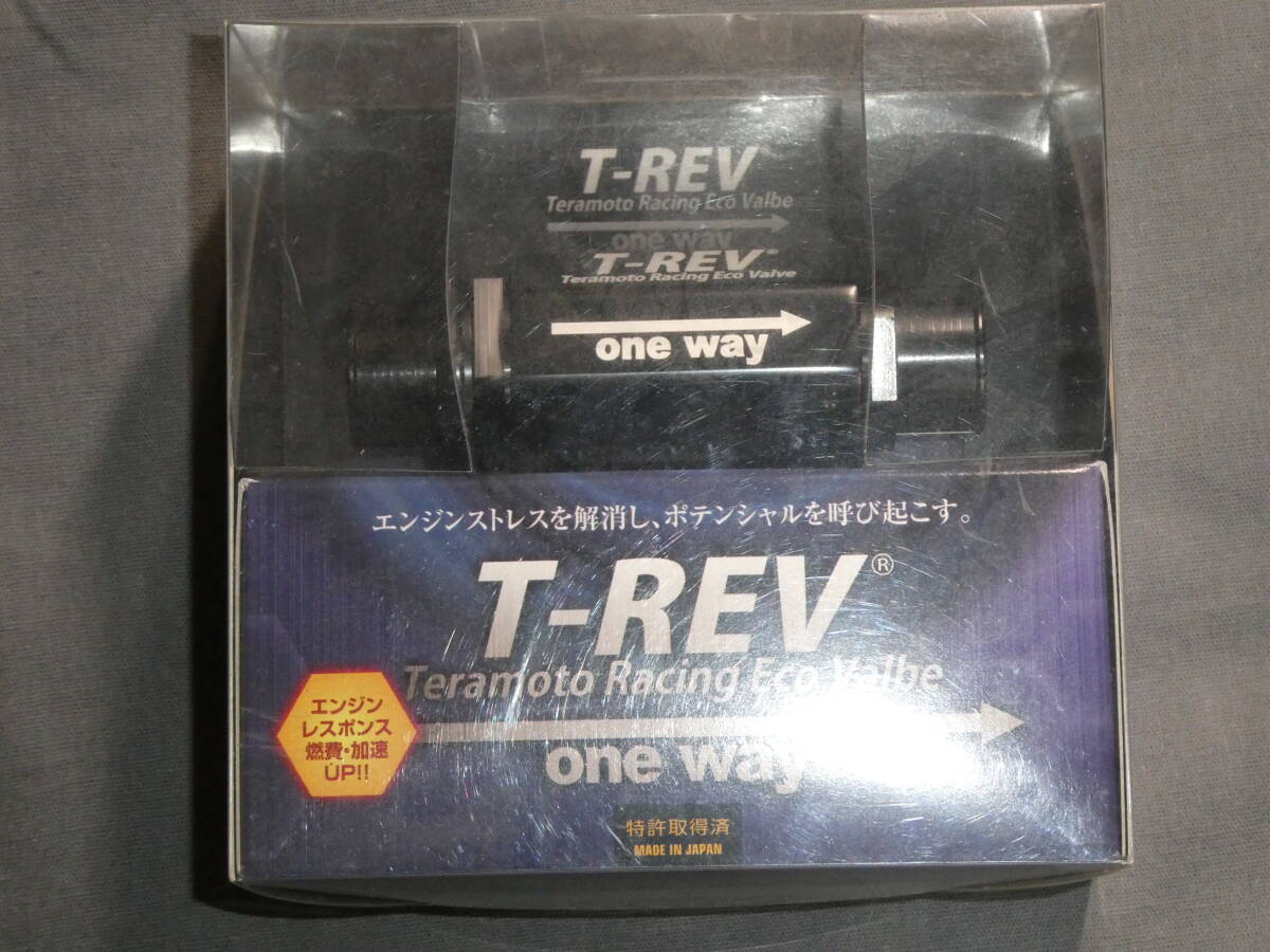 T-REV 本体 20パイ0.05 ブラック 1323 TERAMOTO拍卖