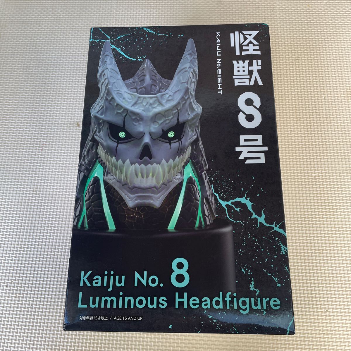 発光ヘッドフィギュア Luminous Headfigure NO. EIGHT エルココ elcoco 怪獣8号 未開封品 未使用品拍卖