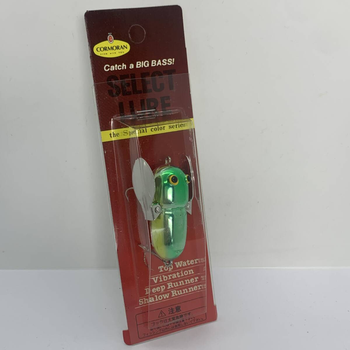 I-88286 コーモラン CORMORAN TOP-4 検)クレイジークローラー拍卖