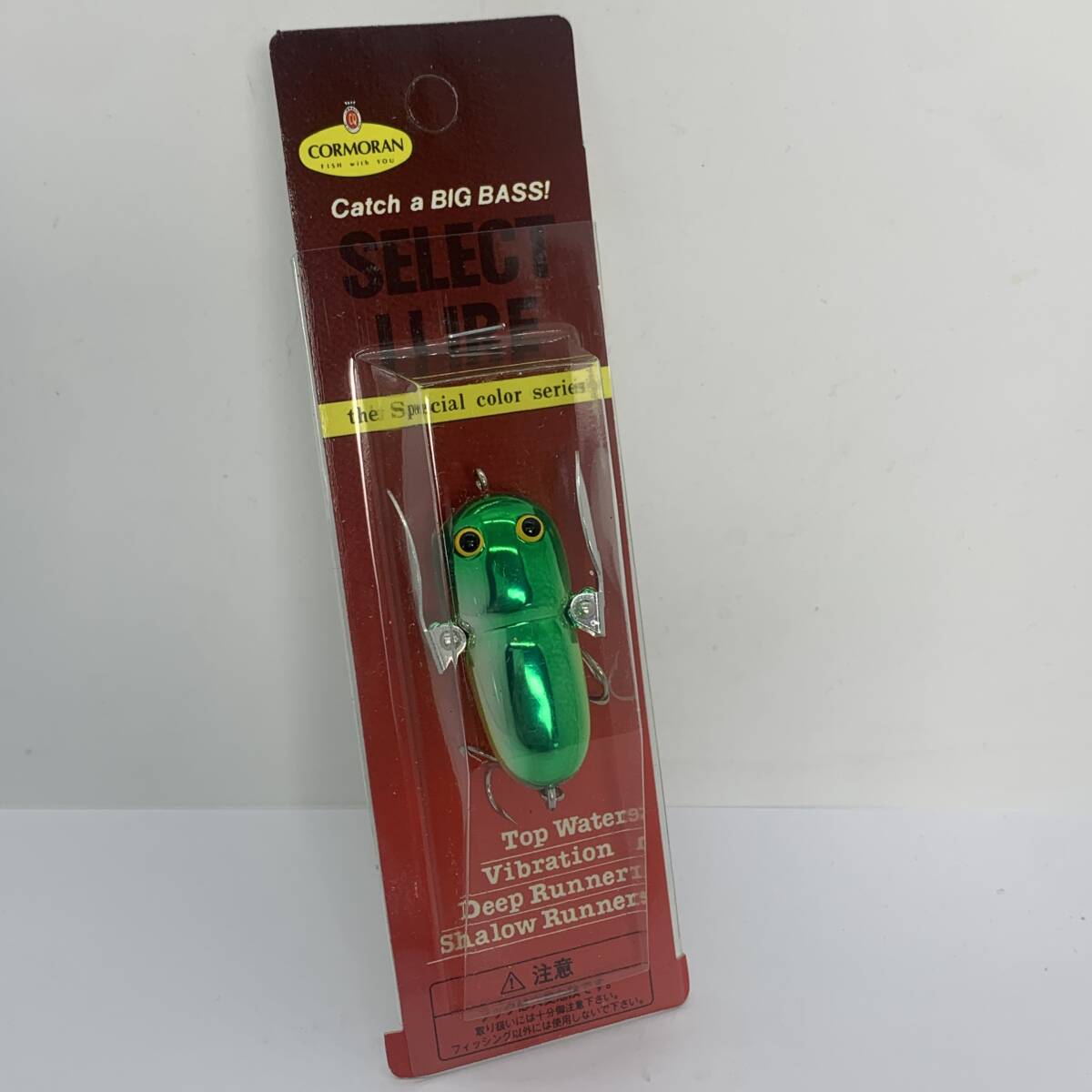 I-88292 コーモラン CORMORAN TOP-4 検)クレイジークローラー拍卖