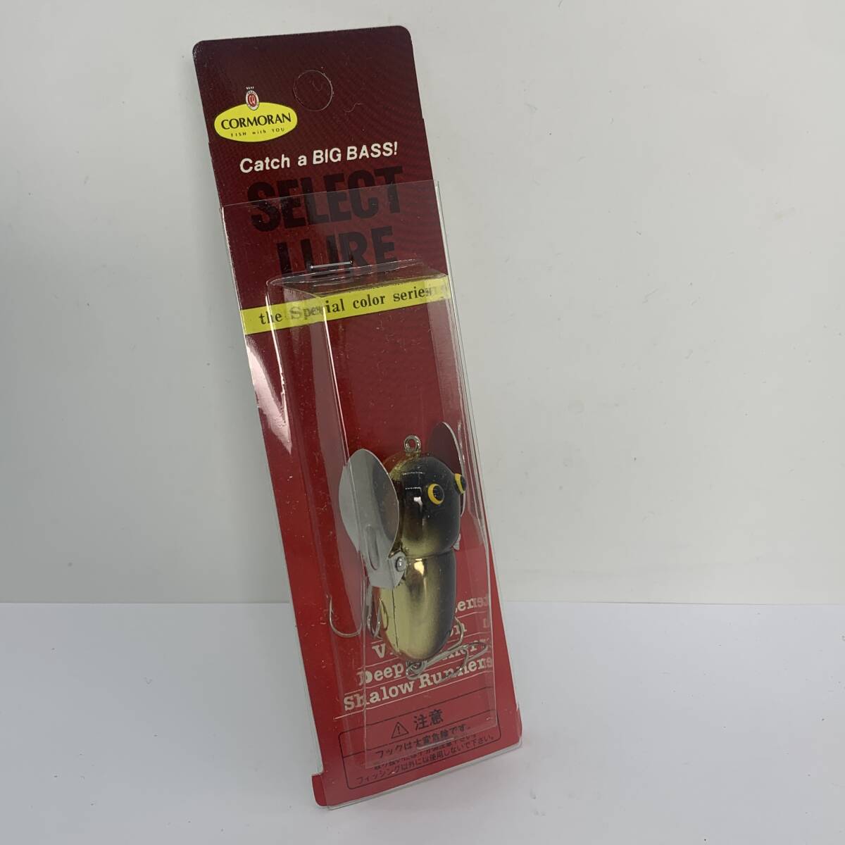 I-88301 コーモラン CORMORAN TOP-4 検)クレイジークローラー拍卖