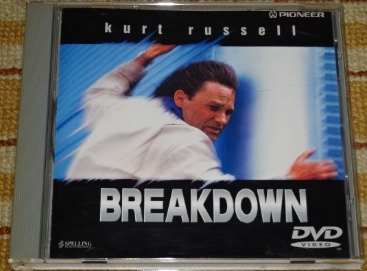 ★【ブレーキ・ダウン】開封済み・セル専用DVDディスク1枚(ライナーノーツ有/アンケート葉書1枚有/帯無/ジュエルケース仕様)拍卖