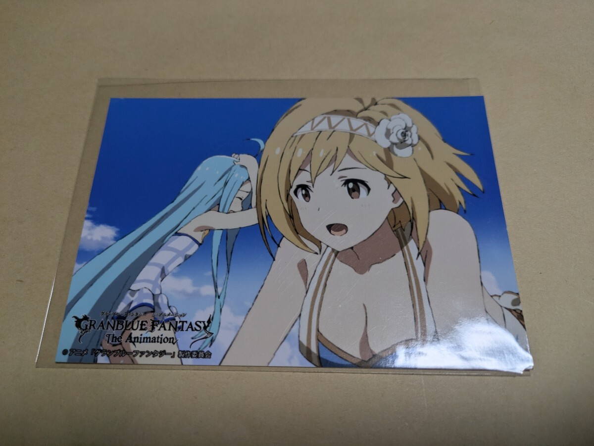 GRANBLUE FANTASY The Animation グランブルーファンタジー BD/DVD 購入特典 ブロマイド ジータ 水着拍卖