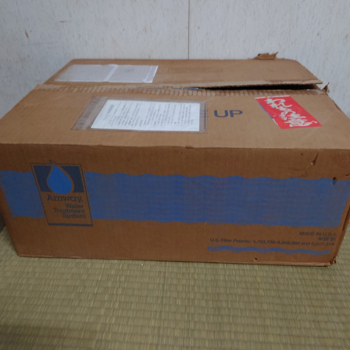 【開封済:未使用品】 アムウェイ浄水器 E-8301-J1 卓上型浄水器 Amway 拍卖