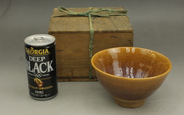 D422 飴釉 茶碗 伊賀焼? 径13.3㎝ 高さ7.5㎝ 大正巳未正月 悟杢人 蔵出し 古玩 珍蔵拍卖