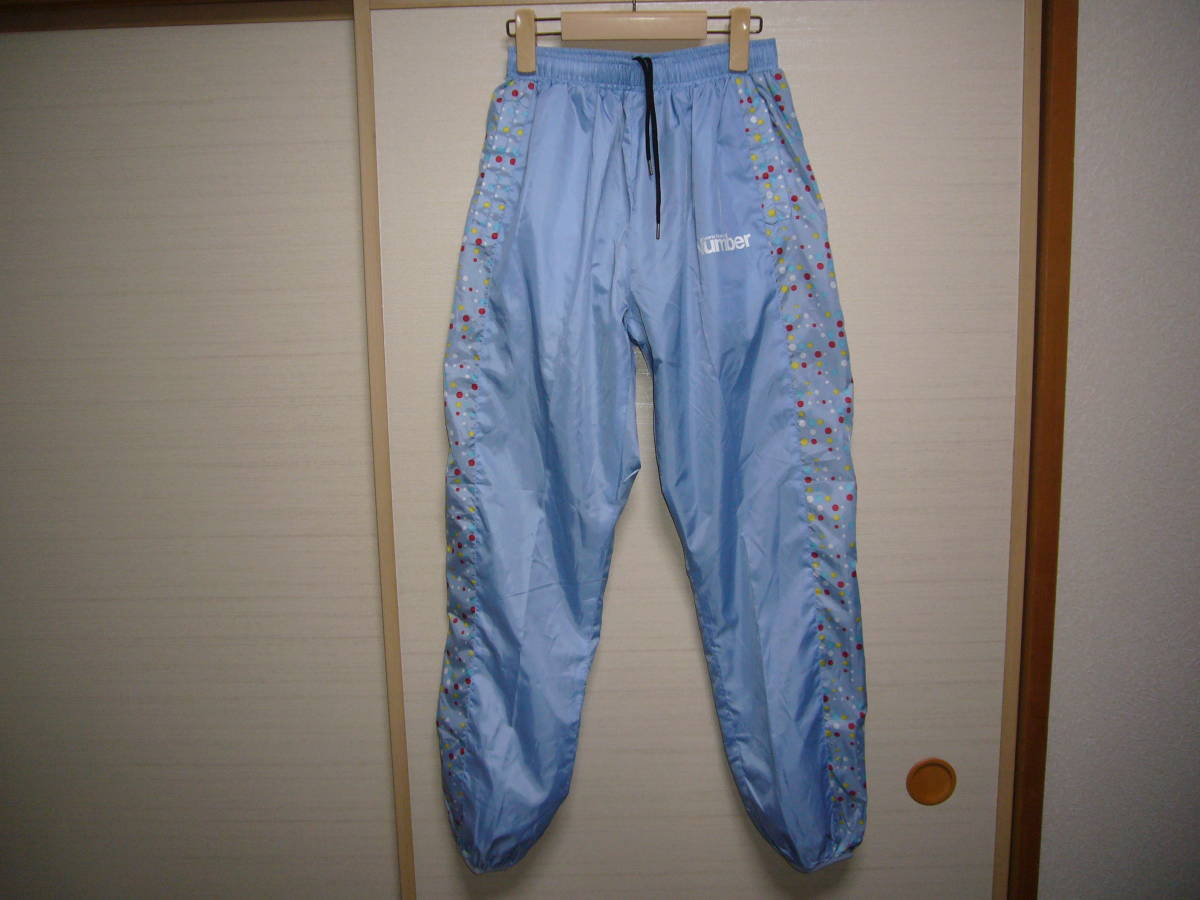ナンバー Number ナイロンパンツ水色 Sサイズ拍卖