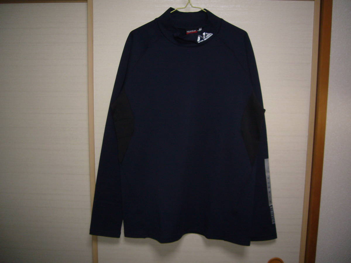 Number ナンバー 裏起毛ストレッチシャツ(厚生地) 紺黒 2LG 定価5292円 BIGサイズ ジャージ拍卖