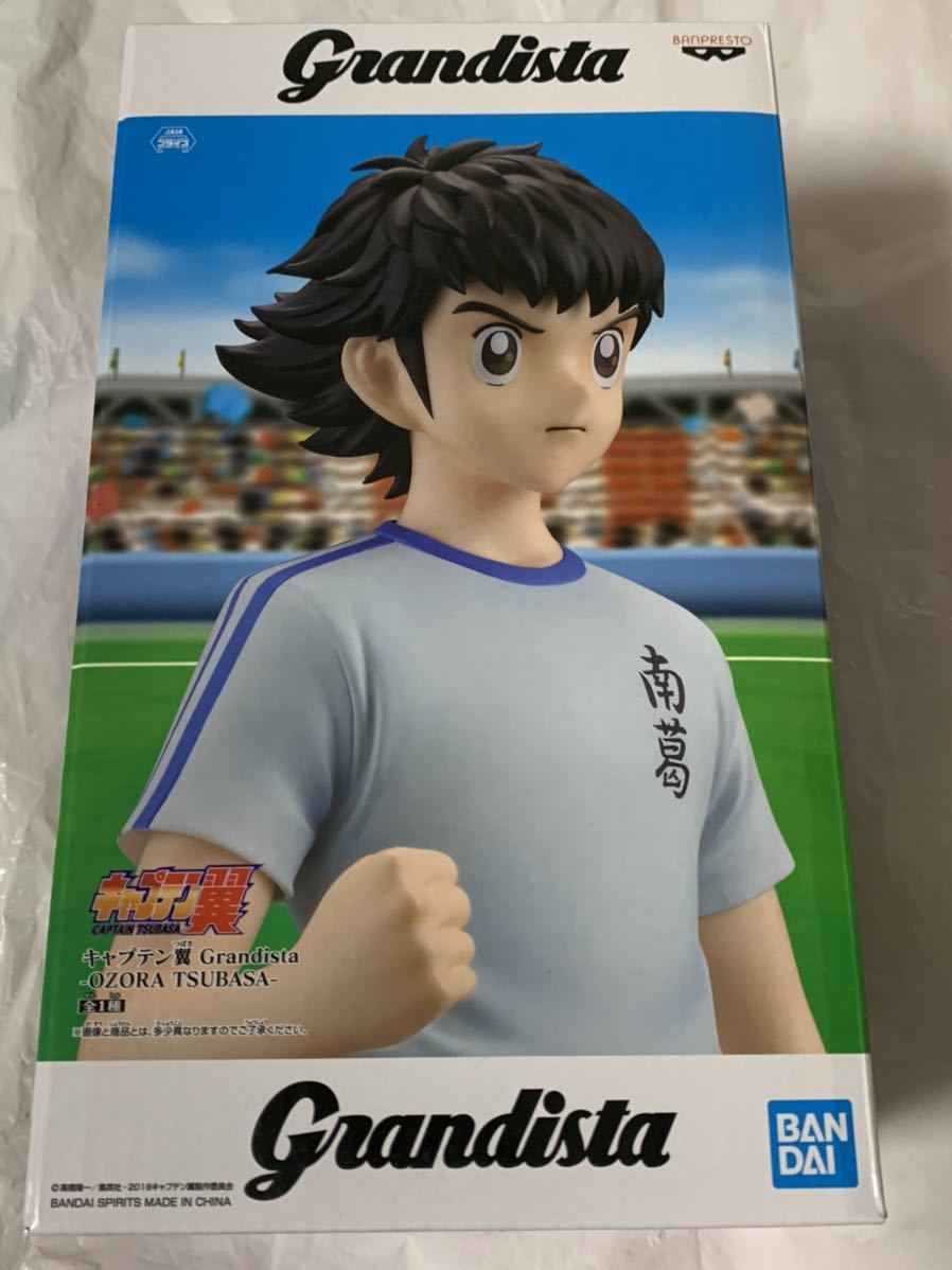 ナムコ限定!キャプテン翼 Grandista OZORA TSUBASA 大空翼 フィギュア 南葛SCユニフォーム 新品・未開封 フィギュア拍卖