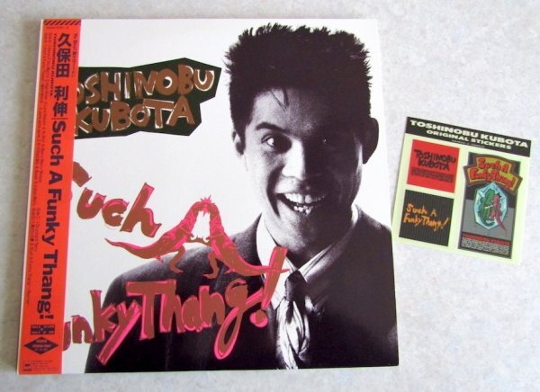 【LP】久保田利伸 / Such A Fanky Thang! / 2LP 〜ステッカー付拍卖