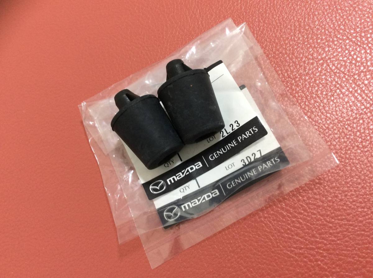 マツダサバンナRX-7 FC3S FC3C 純正品 ボンネット ゴム クッション 左右セット 未使用品拍卖