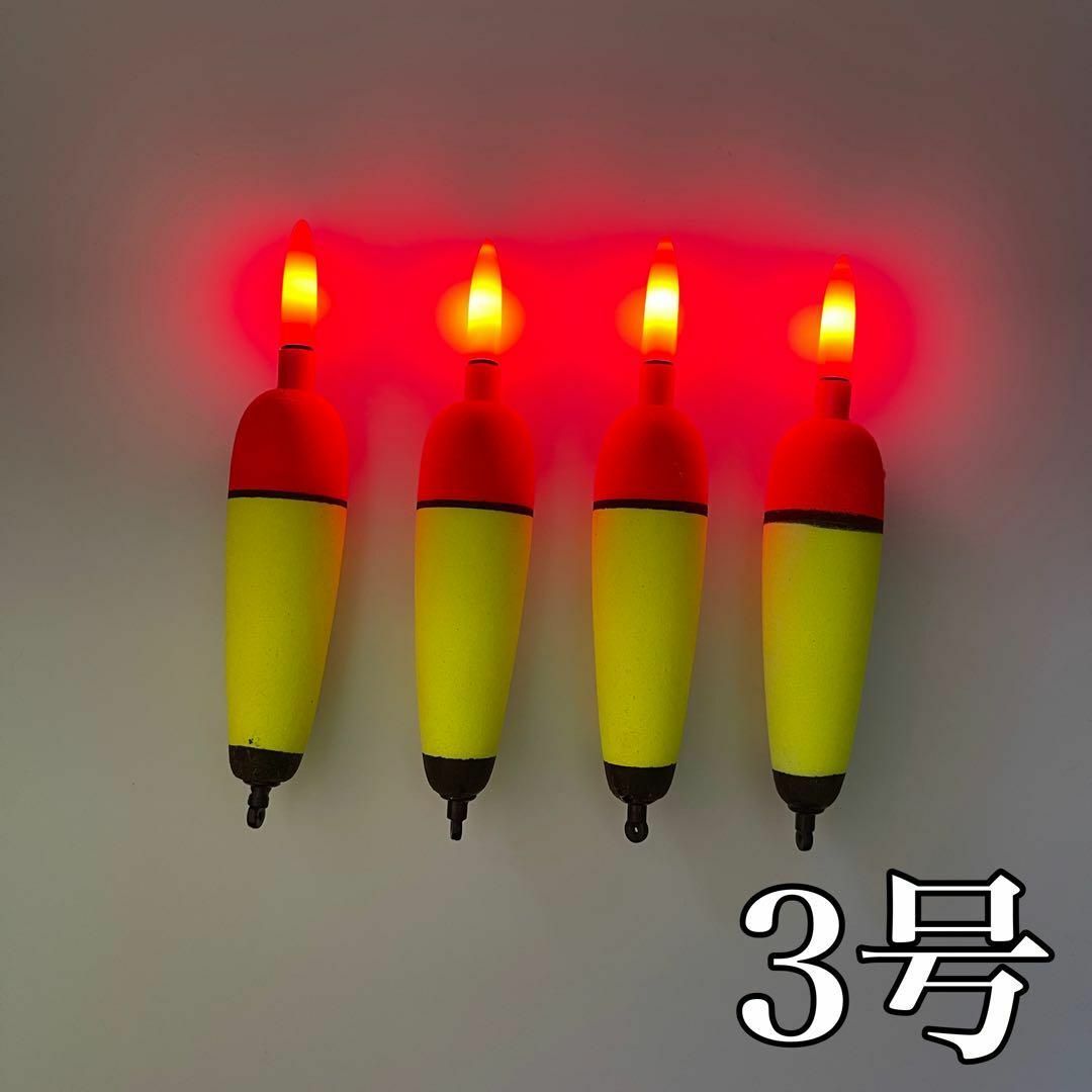 電気ウキ 3号 発泡ウキ 遠投カゴ釣り ウメズ ピアレ ではない アジ 伊豆 LED拍卖