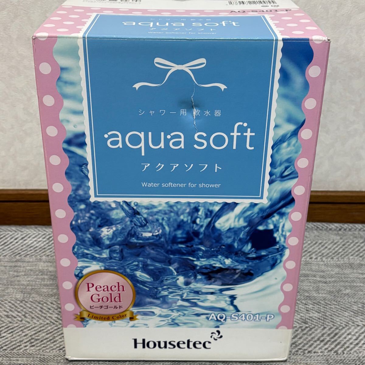 美品未使用 ハウステック AQ-S-401-Pシャワー用軟水器 アクアソフト ピーチゴールド拍卖
