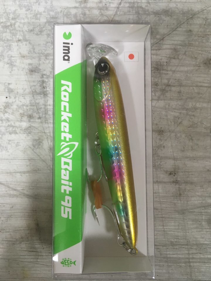 ★新品未使用★ Ima アイマ Rocket bait 95 #015 ゴールドキャンディー拍卖