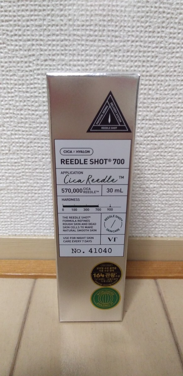 ☆セール☆ラスト1点☆新品☆VT☆リードルショット☆700☆美容液☆VT REEDLE SHOT 700☆期限2027年8月27日☆拍卖