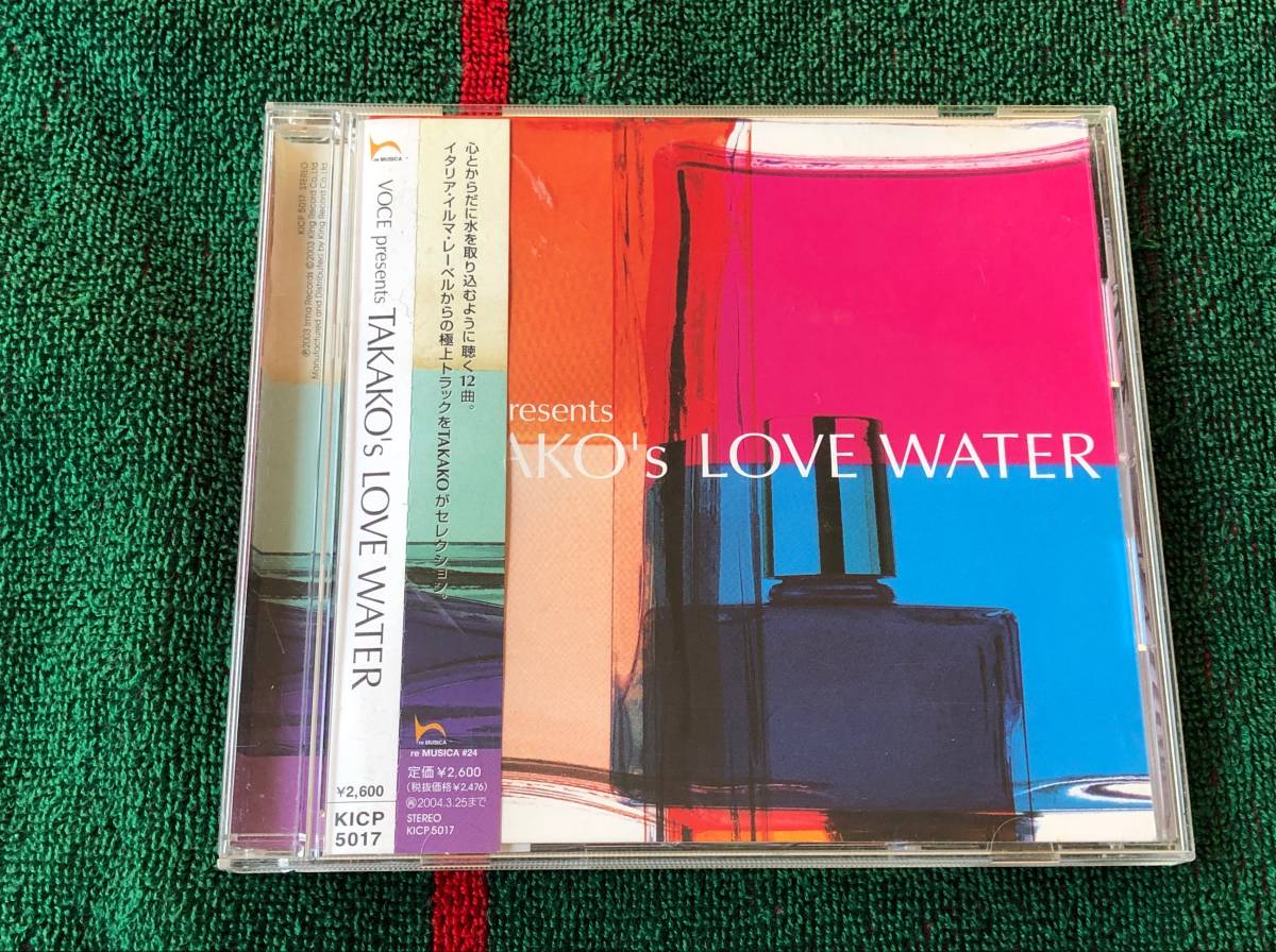 VOCE presents TAKAKO's LOVE WATER 中古CD Gazzara United Peace Voices Bossa Nostra Banda Favela Sure Pleasure Clan Greco拍卖
