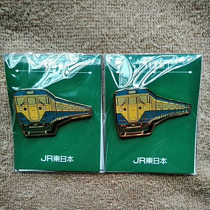 JR東日本 113系 ピンバッジ 2個セット 非売品拍卖