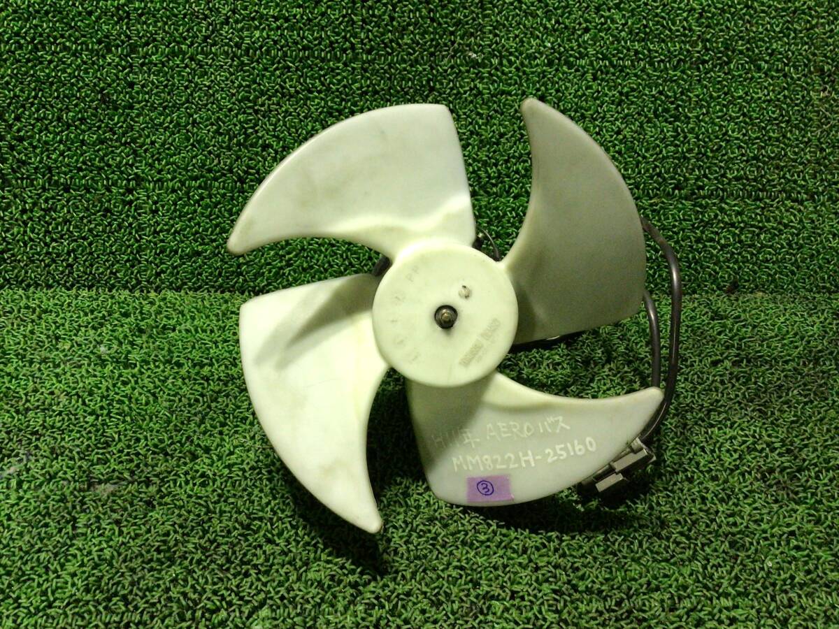 ③ MM822H H.11年 AERO 観光バス モーター ファン 139W-26V X2 241213 ② 即日発送可 三菱ふそう SSA512A023J 100s拍卖