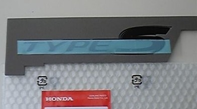 新品 純正品 HONDA ホンダ エンブレム タイプS TYPE-S リア S2000 AP2 TYPE S拍卖