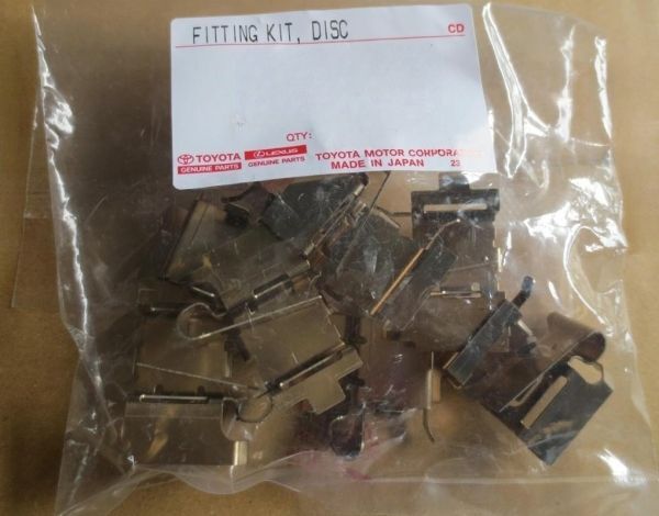 新品 純正品 TOYOTA トヨタ ディスクブレーキ フィッティングキット ハリアー AVU65 ZSU6# アルファード ヴェルファイア ANH2# ATH20 GGH2#拍卖