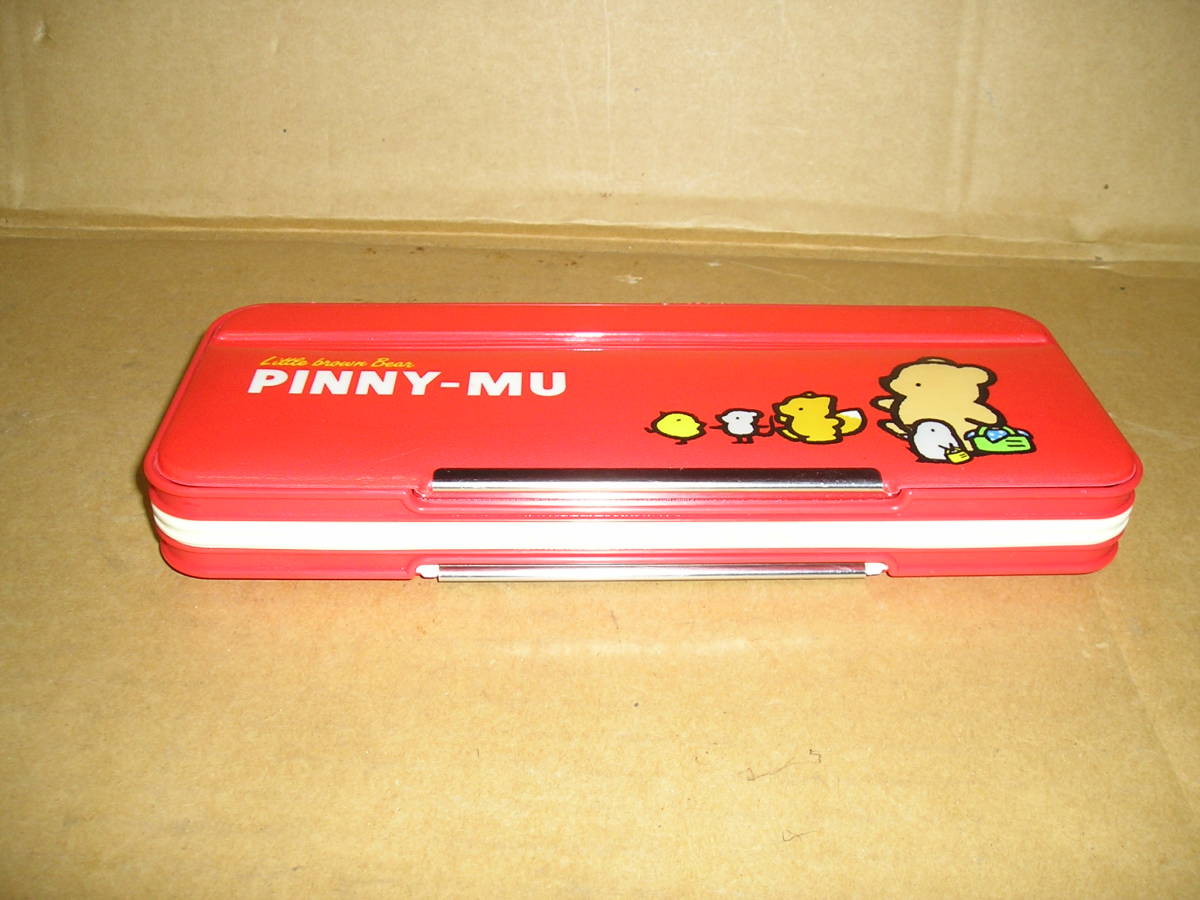 筆箱 ◆昭和レトロ ◆MITSUBISHI ◆鉛筆削り付き 【保管/舗】拍卖