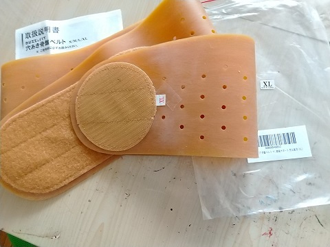 ●新品骨盤支えパンツの上でもインナーの上からでも巻いて確り支えます。L~LL拍卖